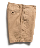 Khaki Officer Chino Short